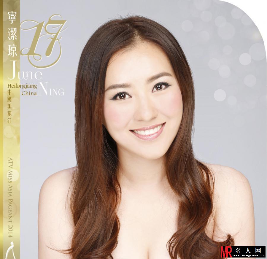 亚洲小姐美艳宣传片曝光 性感身姿令人遐想(1)