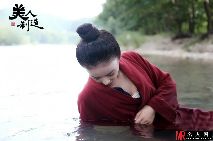 美人制造袁姗姗剧照 狼狈入水现女儿身(1)