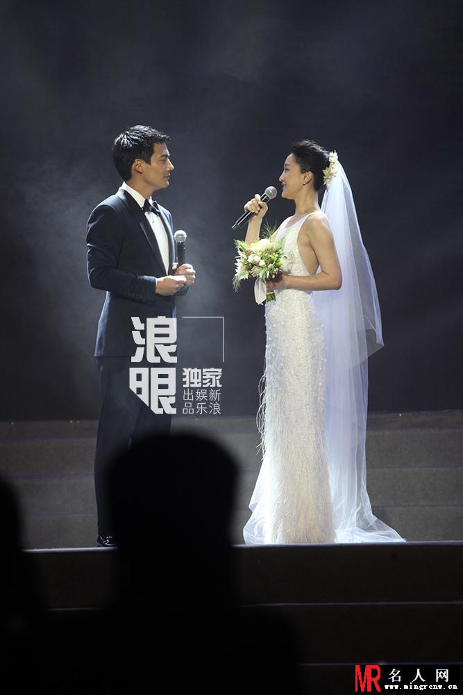 周公子出嫁了 高圣远周迅甜蜜婚礼现场(1)