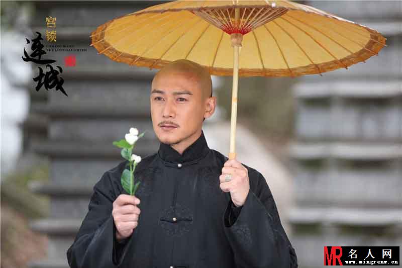 宫锁连城曝陆毅沧桑照(1)