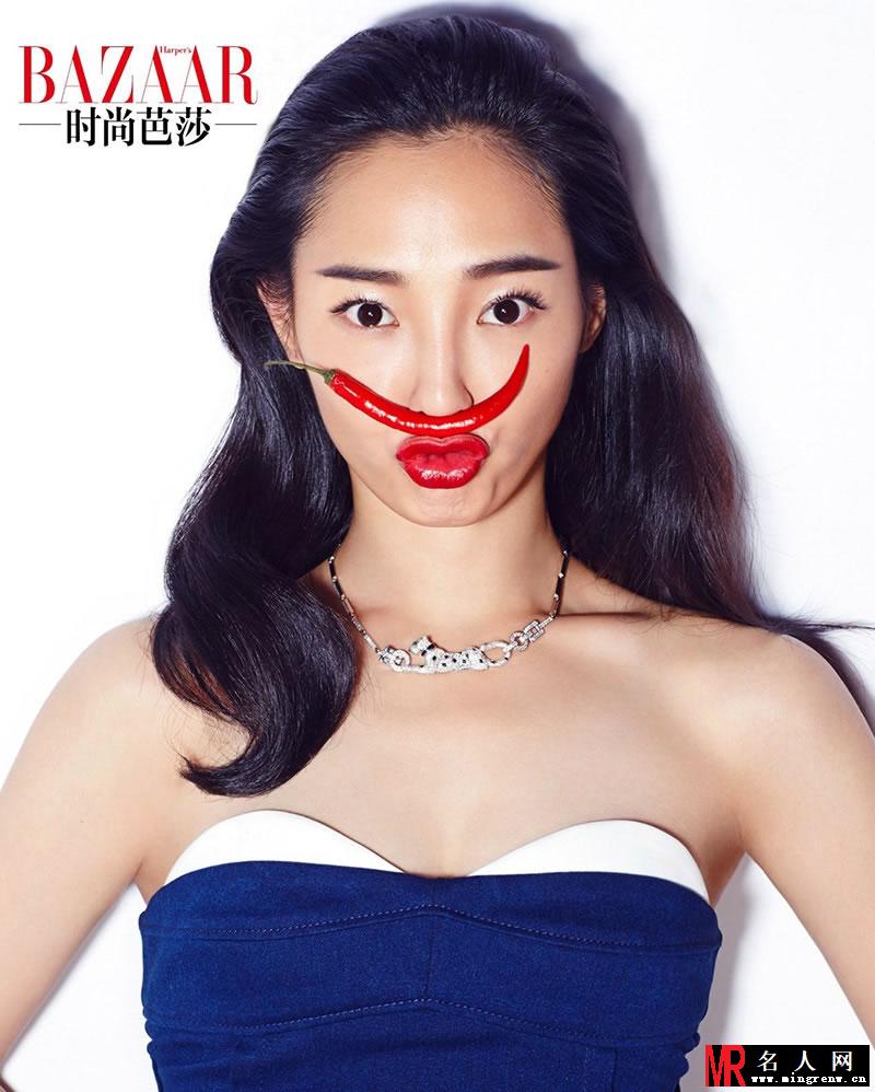 白百何时尚芭莎杂志大片 甜美俏皮秀性感(1)
