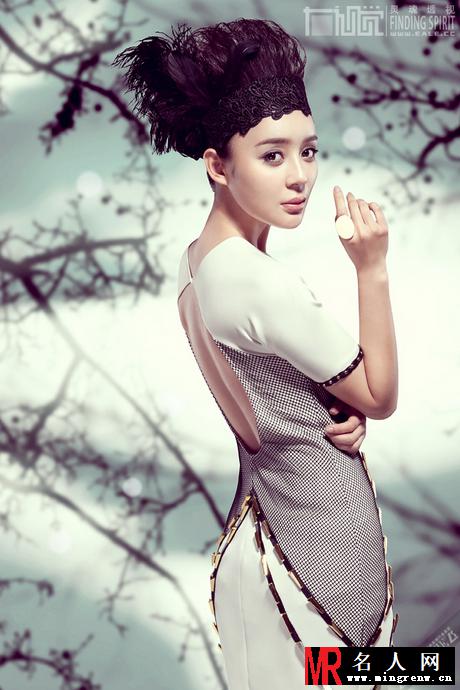 《宫2》袁姗姗最新写真(1)