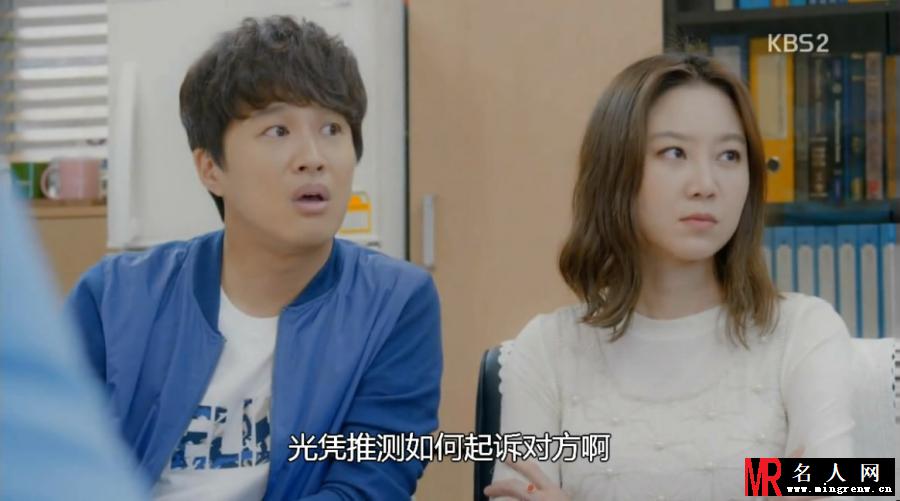 制作人罗俊模剧照(1)