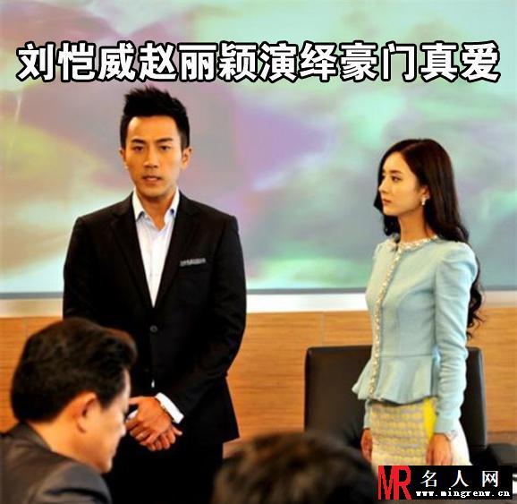 妻子的秘密黎明朗剧照(1)