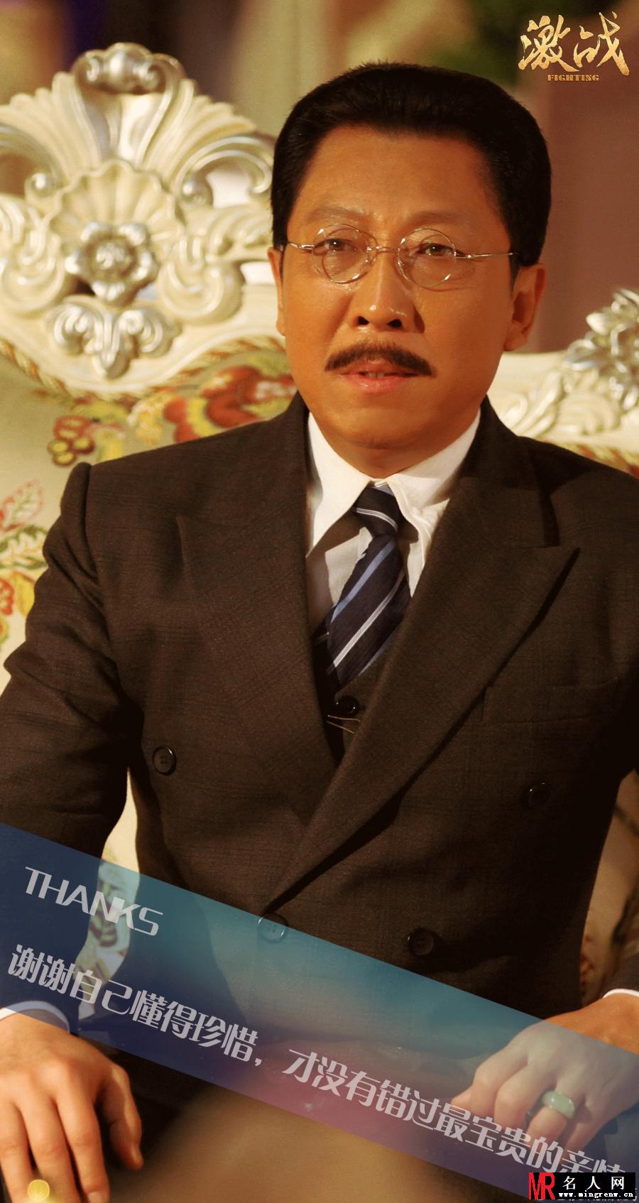 激战关万里剧照(1)