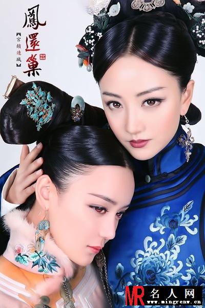 宫锁连城佟毓秀剧照(1)