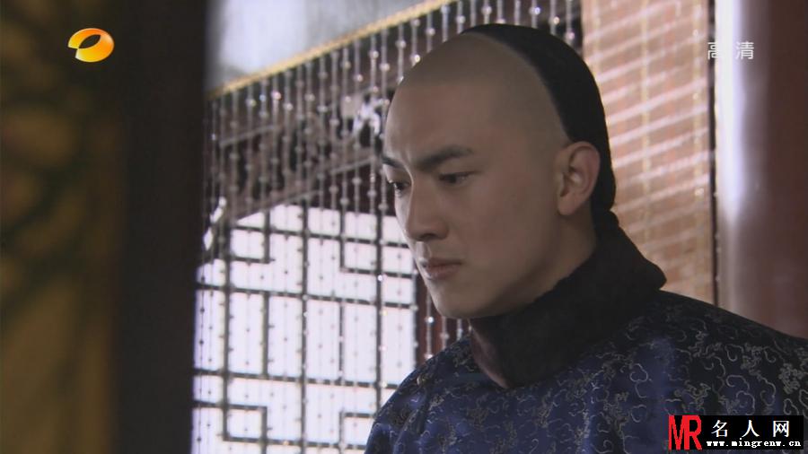 步步惊心爱新觉罗·胤祯剧照(1)