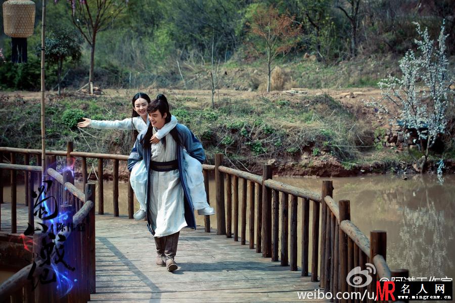 蜀山战纪之剑侠传奇丁隐/丁大力剧照(1)
