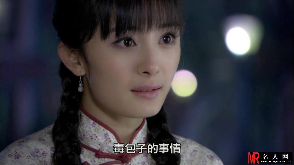 刁蛮新娘颜小蛮剧照(1)