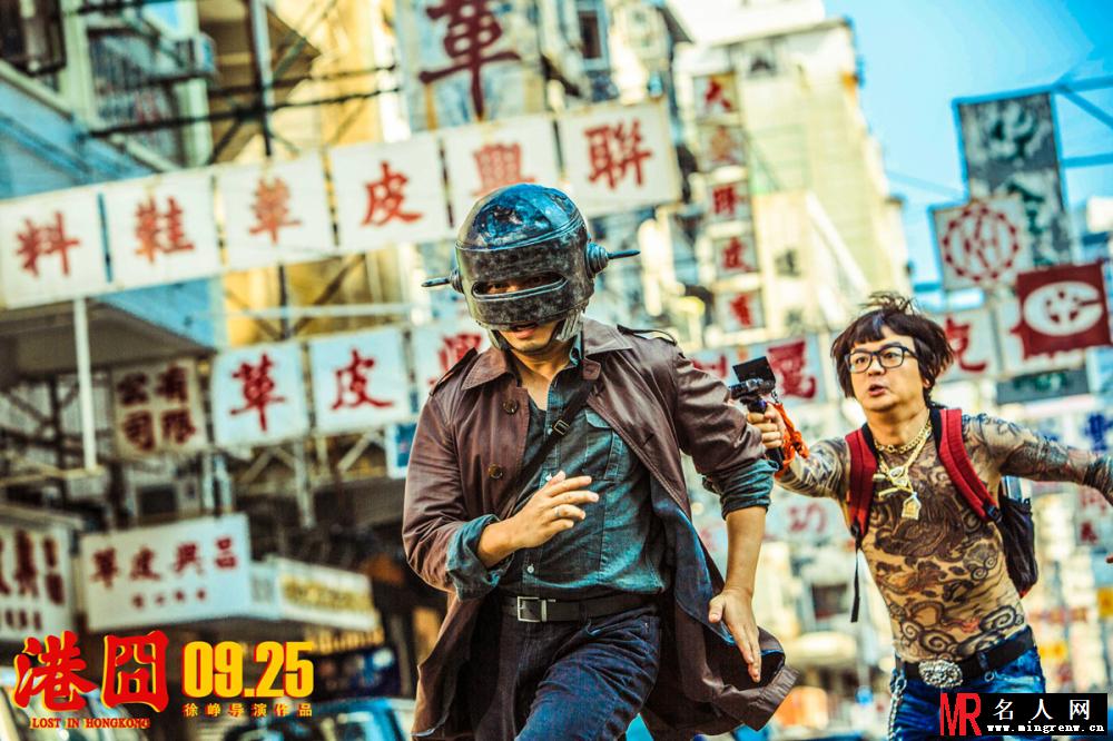 港囧蔡拉拉剧照(1)