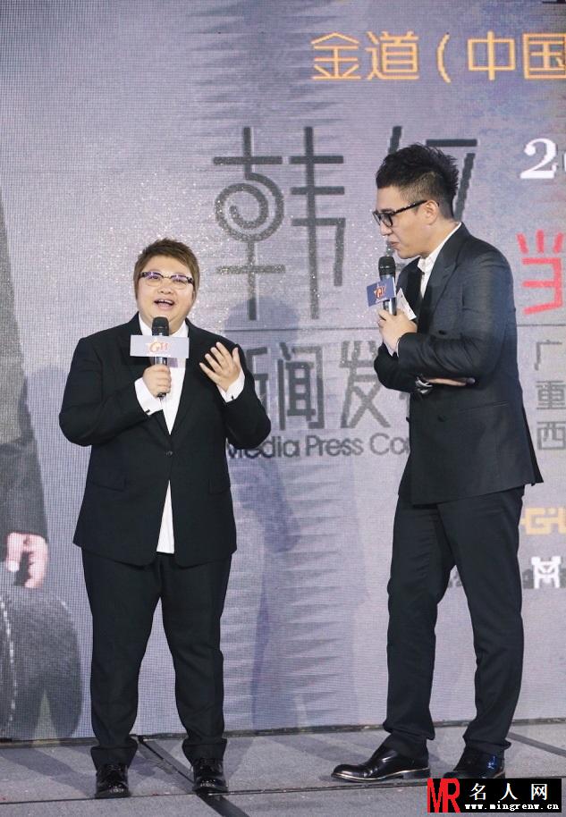 韩红揭巡演场次谈黄晓明婚礼:不会帮挡酒(1)