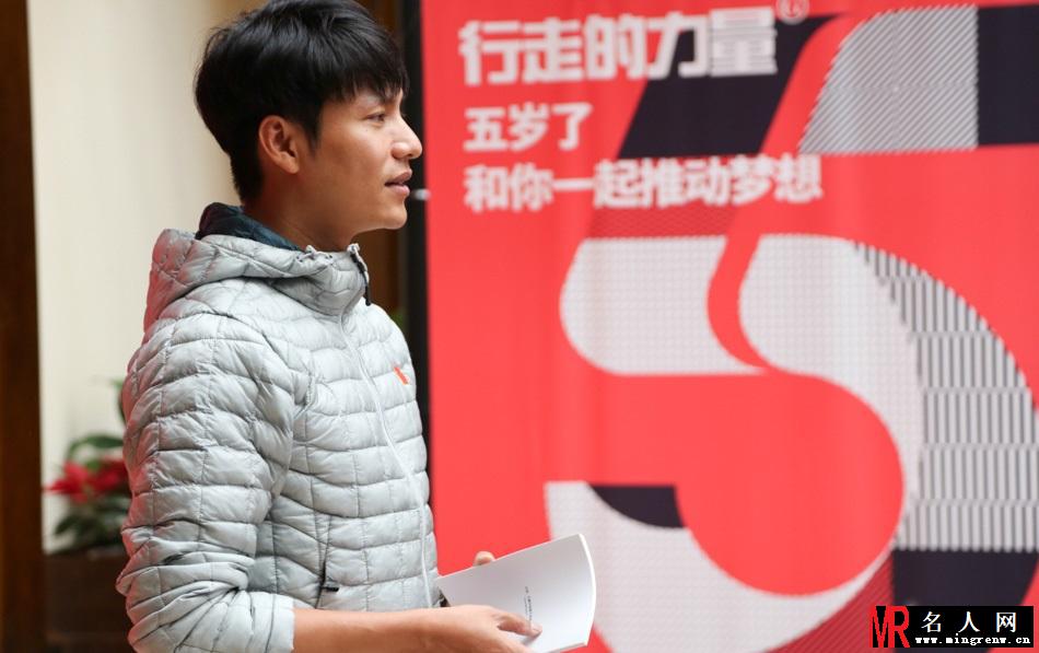陈坤白举纲参加行走的力量 拉练虐走多人(1)