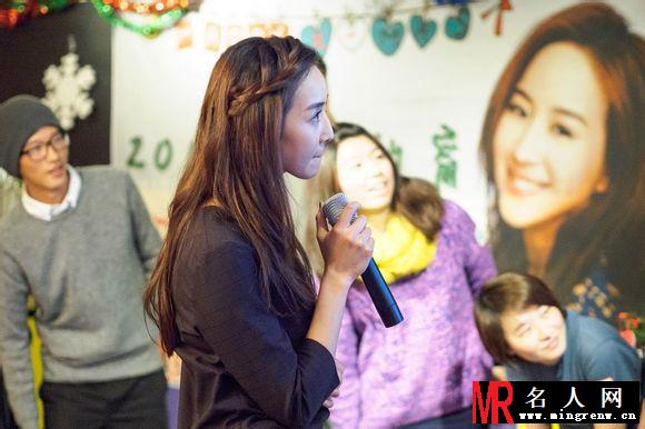 2014年12月张钧甯十年感恩圣诞party(1)