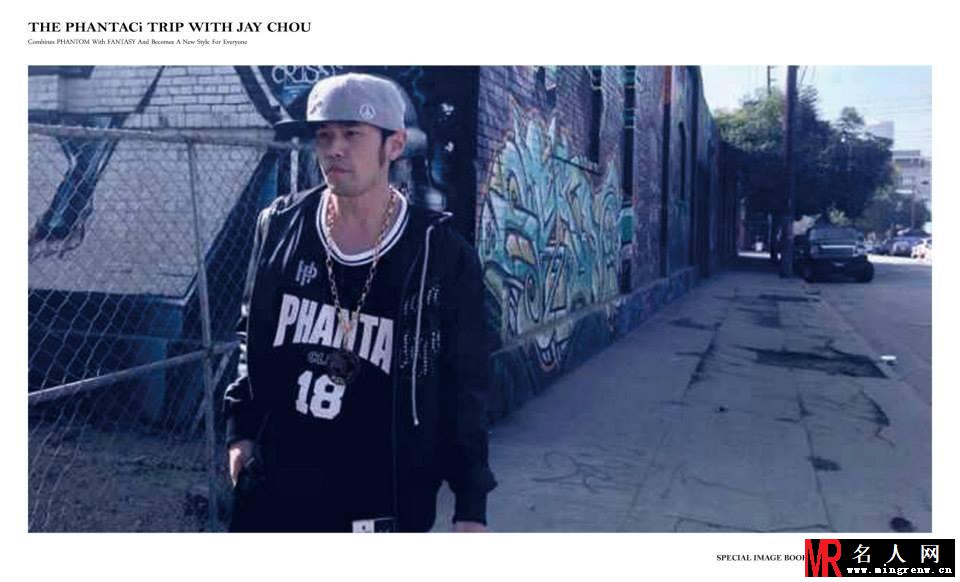 周杰伦THE PHANTACi TRIP 写真大片(1)