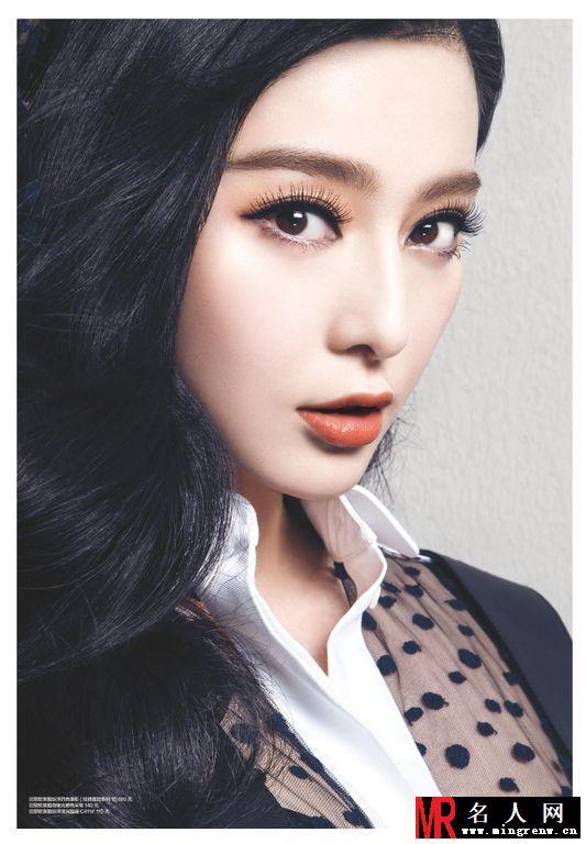 范冰冰《精品购物指南》时尚杂志写真(1)