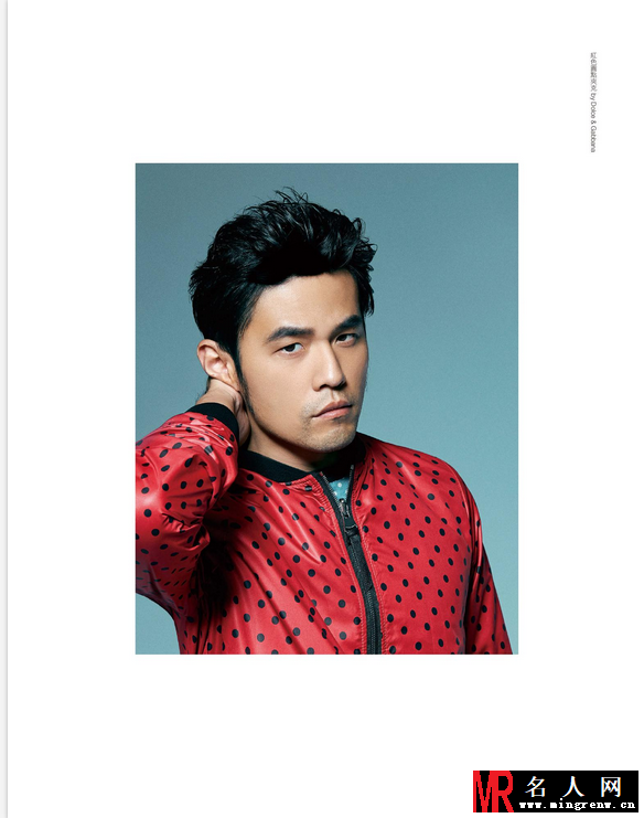 周杰伦《Mens uno达人志》杂志2015年1月封面(1)