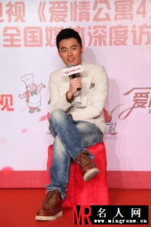 《爱情公寓4》安徽将播陈赫称 完全摆脱 曾小贤 挺难的(1)