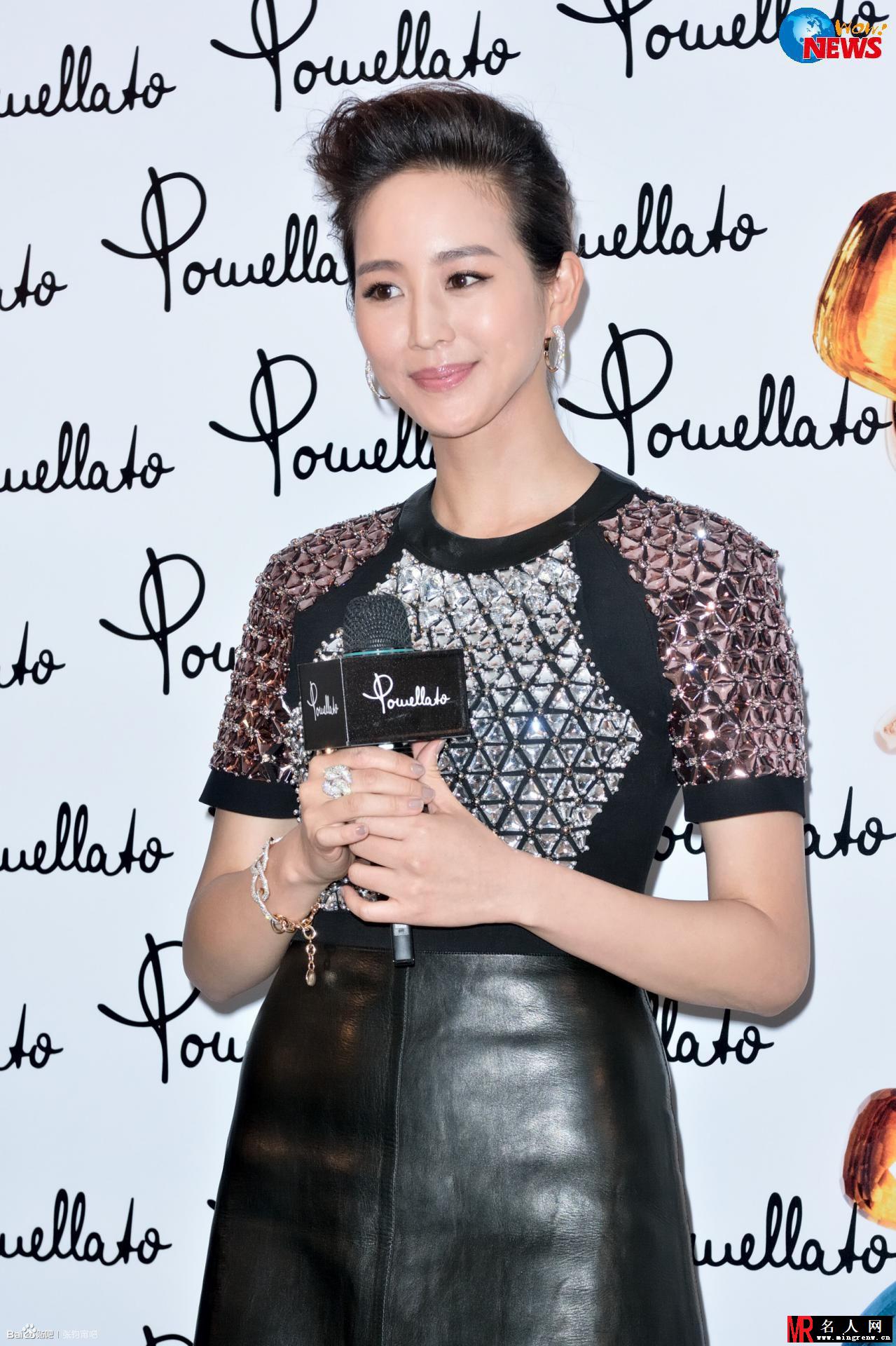 2014年10月宝曼兰朵台北旗舰店开幕酒会 张钧甯闪耀站台(1)