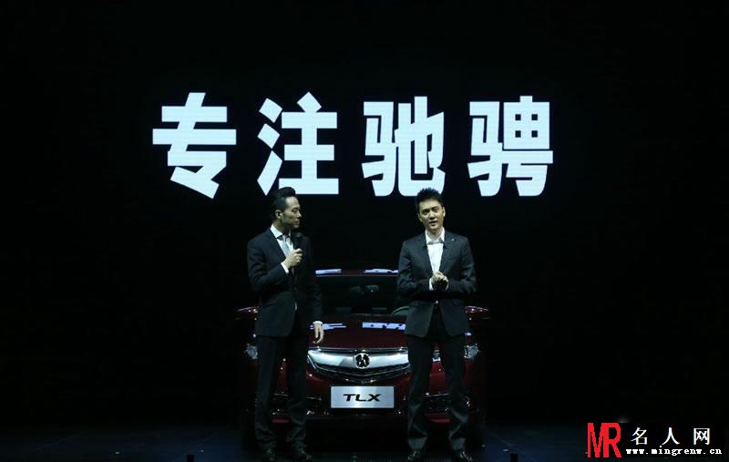 2014年Acura上海世博园举行品牌发布会 绍峰担任品牌合伙人出席(1)