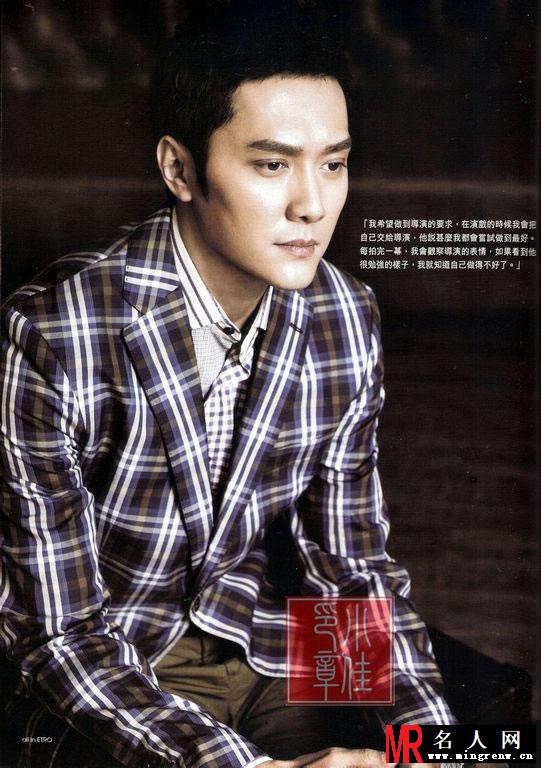 2012年4月刊 冯绍峰登《MR》封面 成熟帅气眼神犀利(1)