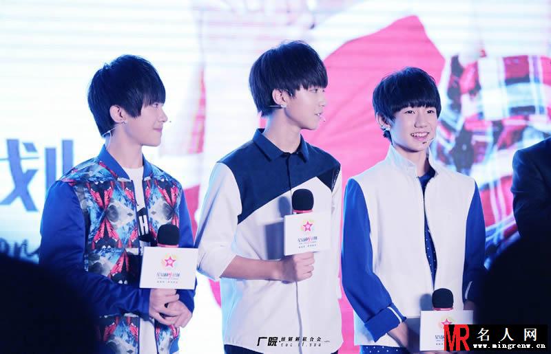 TFBOYS参加《星钻圆梦》活动现场 舞蹈酷炫歌声迷人(1)