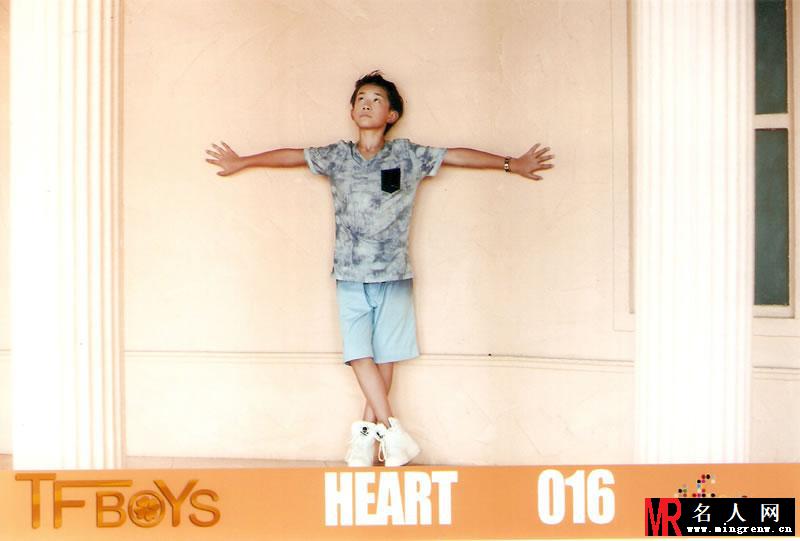TFBOYS《Heart》生写集第三弹(1)
