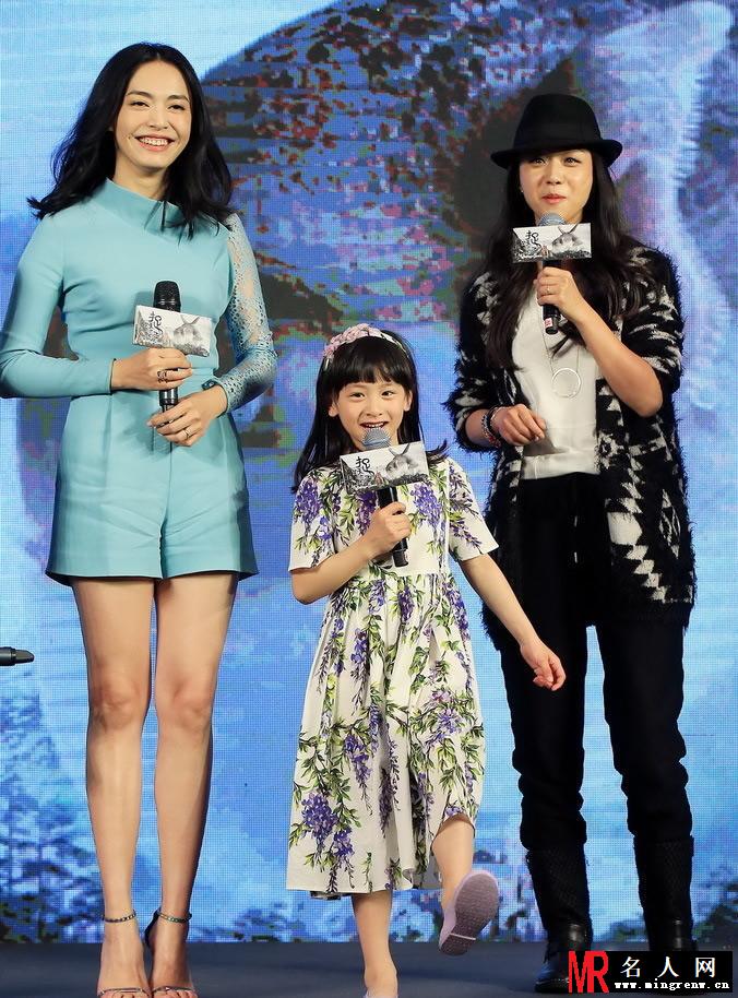 《捉妖记》发布会 井柏然钟汉良大玩暧昧 众星卖萌(1)
