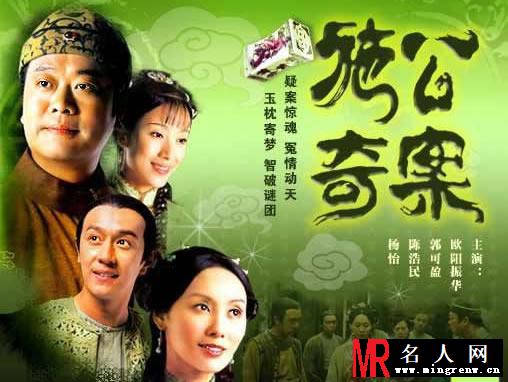 TVB花旦小生大盘点 你我记忆中的TVB演员(1)