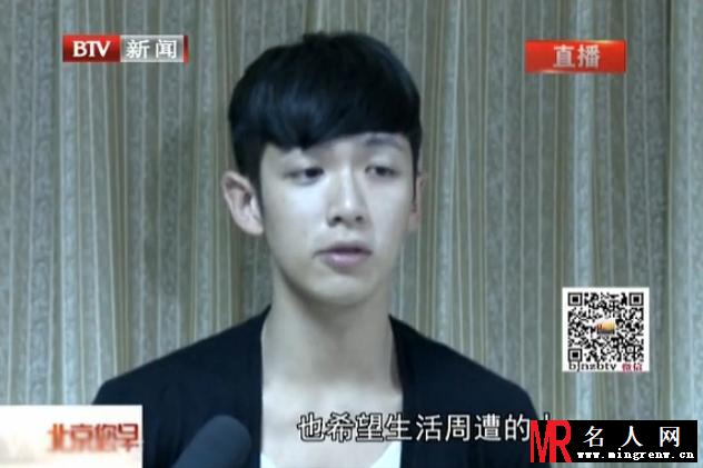 柯震东出狱受采访 称不再碰毒品(1)
