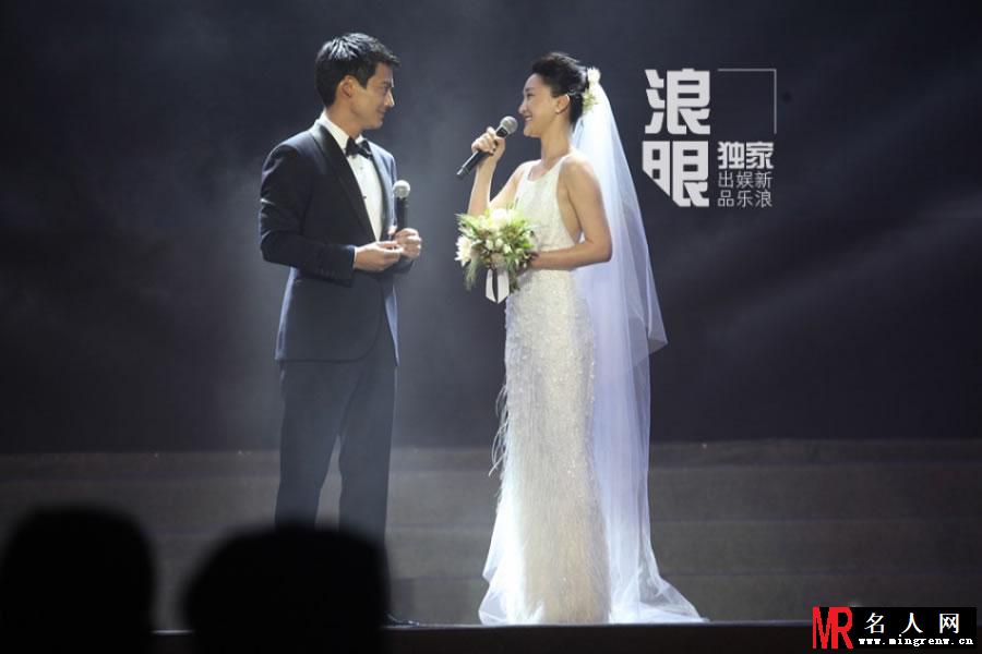 周公子出嫁了 高圣远周迅甜蜜婚礼现场(1)