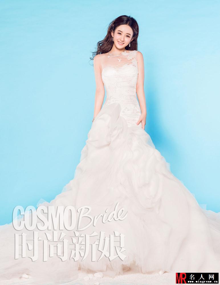 赵丽颖曝甜美婚纱写真 网友惊呼最美新娘(1)
