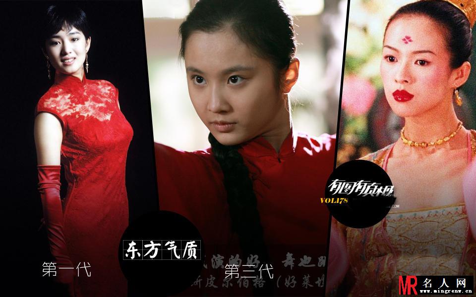揭秘张慧雯神秘面纱 谋女郎选角大起底(1)