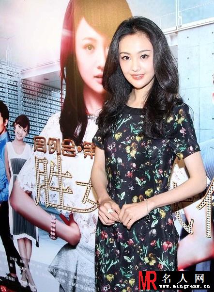 郑爽亮相称单方面公开恋情不对 疑被张翰责怪(1)