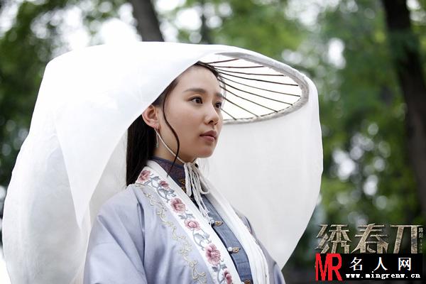 绣春刀周妙彤剧照(1)