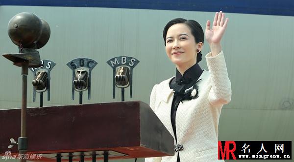 东方战场宋美龄剧照(1)