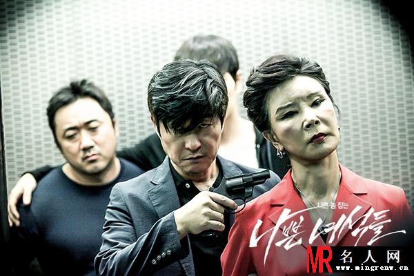 坏家伙们吴九卓剧照(1)