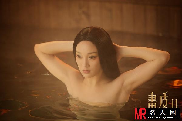 画皮2小唯剧照(1)