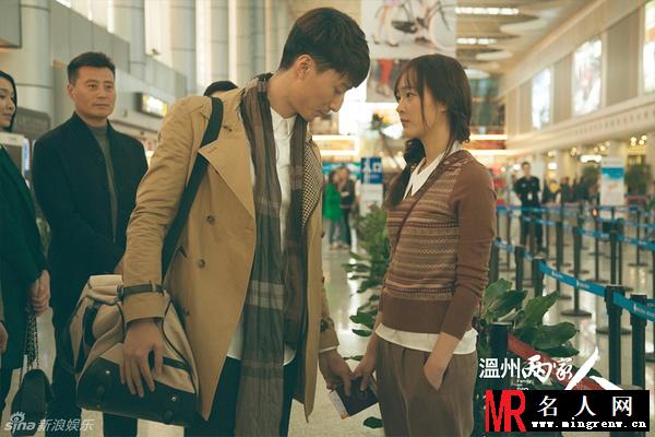 温州两家人黄小威剧照(1)