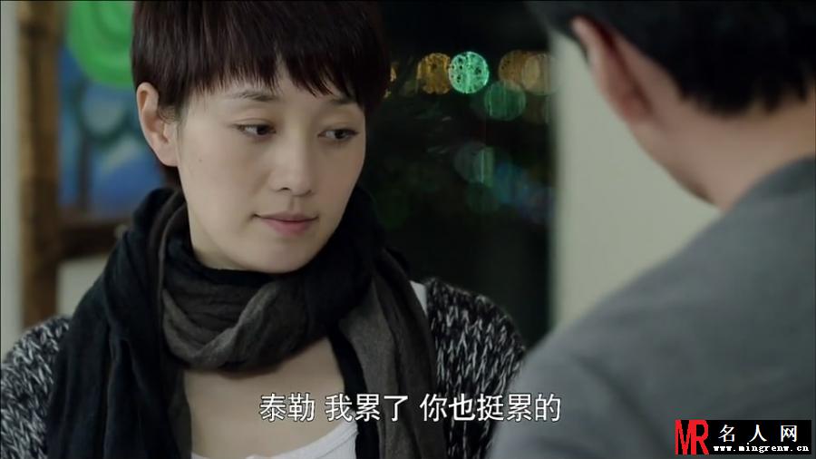 小爸爸李三妹剧照(1)