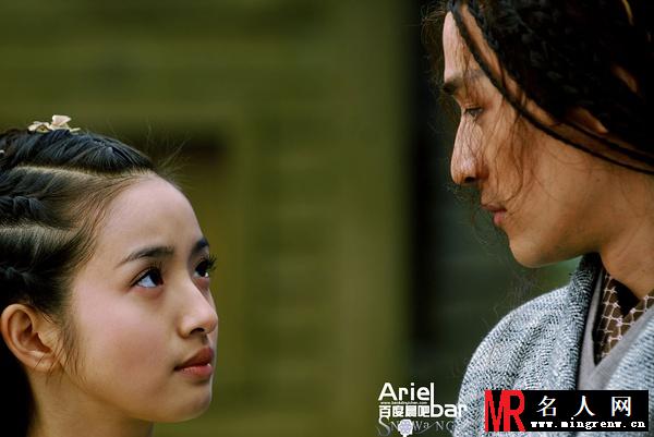 射雕英雄传2008版郭靖剧照(1)