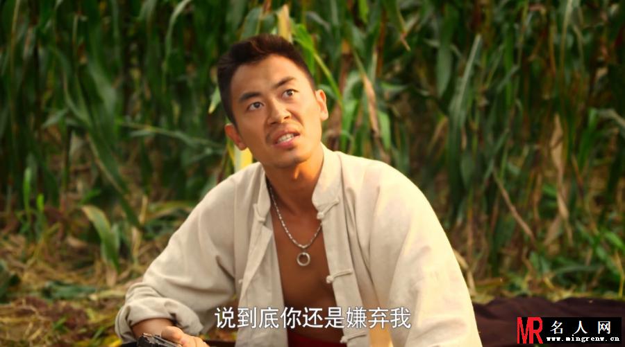 电视剧版红高粱余占鳌剧照(1)