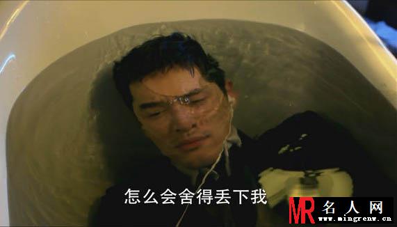刷新3+7之说好我们的店陈杰剧照(1)