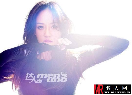 《达人志men’s uno》陈乔恩不满足 要冒险(1)