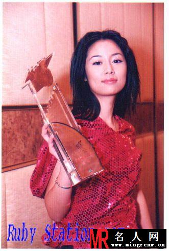 2000年香港劲歌金曲颁奖典礼 林心如获最佳新人铜奖(1)