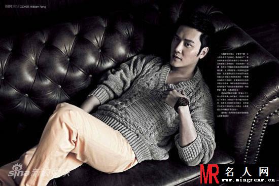 2012年4月刊 冯绍峰登《MR》封面 成熟帅气眼神犀利(1)