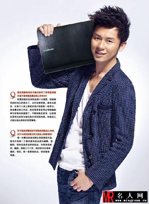 李晨早期杀马特发型写真 网友调侃城乡结合部(1)