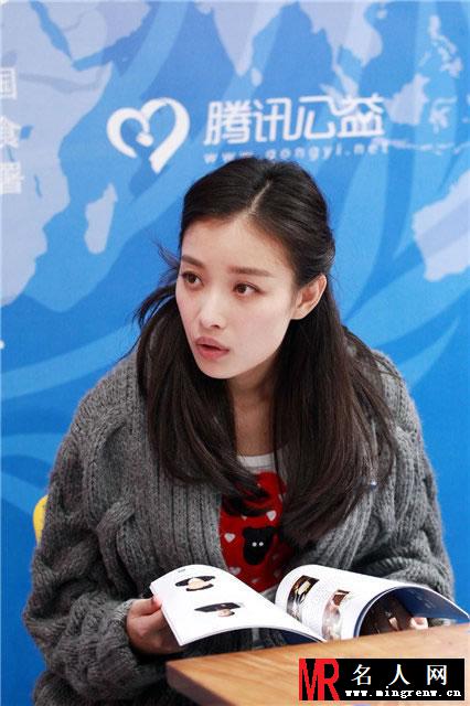 倪妮2013活动大图集第四弹 与冯绍峰化身主持秀口才(1)