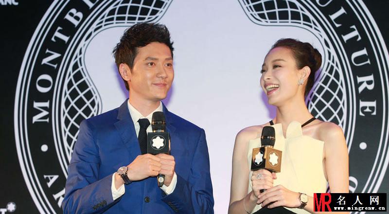 倪妮2013活动大图集第二弹 冯绍峰搂倪妮关系亲密(1)