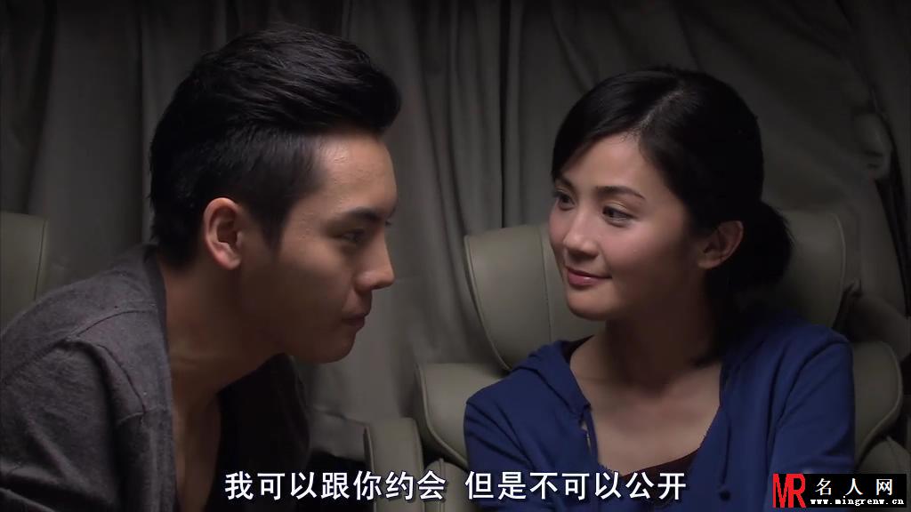 陈伟霆《美丽密令》剧照 蔡卓妍和陈伟霆吻戏激情堪比三级片(1)