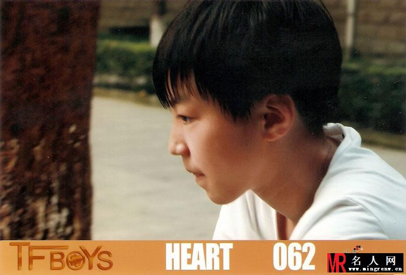 TFBOYS《Heart》生写集第四弹(1)